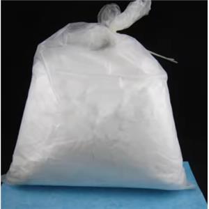 Ammonium adipate