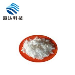 Memantine hydrochloride