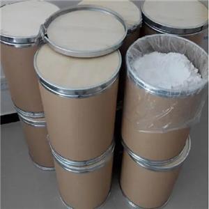 Tianeptine sodium salt hydrate