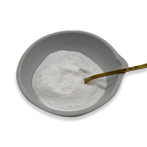Avibactam sodium