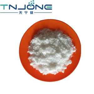 Thiamine Mononitrate