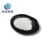 Cilastatin Ammonium Salt pictures