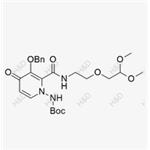 Baloxavir Impurity 48 pictures