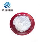 868844-74-0 Snap-8;Acetyl Glutamyl Heptapeptide-3