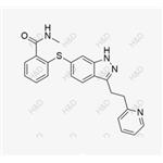 Axitinib Impurity 9 pictures