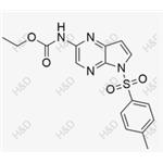 Upadacitinib Impurity 15 pictures