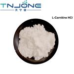  L-Carnitine HCl pictures