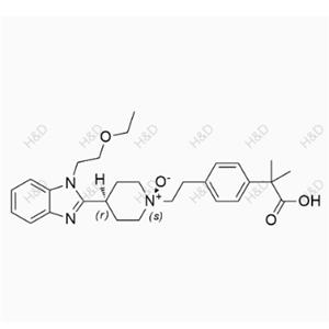 trans-Bilastine N-Oxide