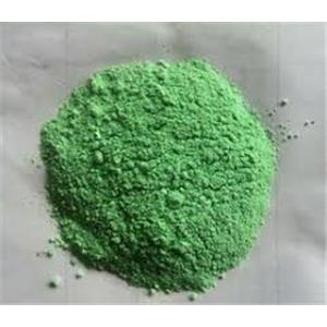 Nickel Carbonate Basic