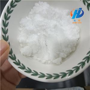 Clomipramine hydrochloride