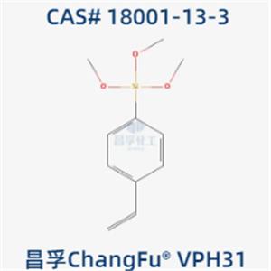 p-Styryltrimethoxysilane / (4-Vinylphenyl)trimethoxysilane