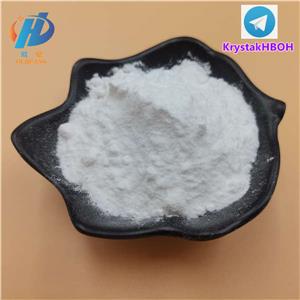 2'-Deoxycytidine monohydrate