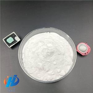 Parecoxib sodiuM