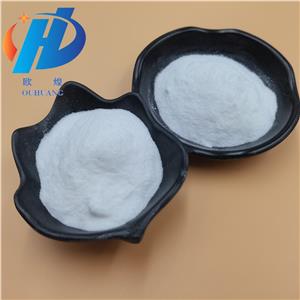 L-Lysine hydrochloride powder