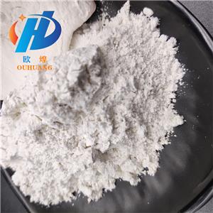 Aluminum hydroxide