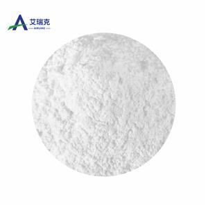 adenosine 5′-triphosphate disodium salt