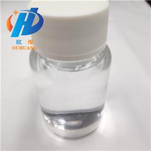 Diethylene glycol monomethyl ether