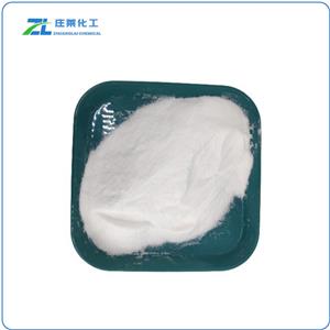 Sinomenine Hydrochloride