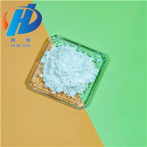 Choline glycerophosphate