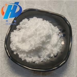 Choline glycerophosphate