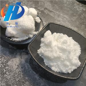 Ammonium sulfamate