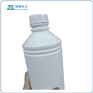 Silicone oil