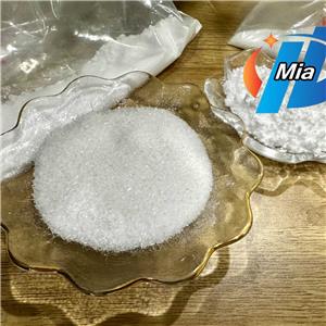 Crystal pregabalin powder