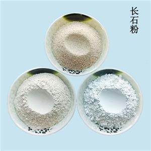 albite powder