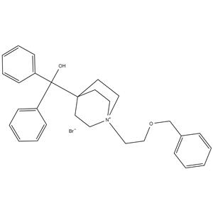 Umeclidinium bromide