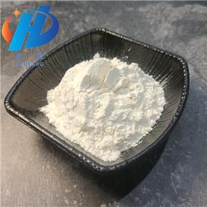 Pyrroloquinolinequinone disodium salt