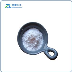 Zinc acetate