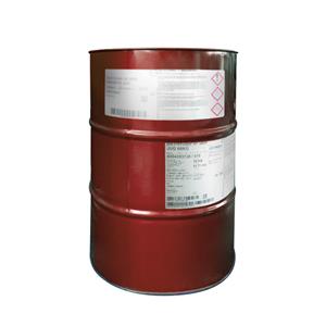 Isocyanate curing agent