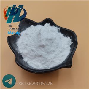 DL-Tartaric acid