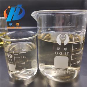 COCAMIDOPROPYL DIMETHYLAMINE/PKO