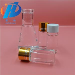 4-(Methoxycarbonyl)piperidinium chloride
