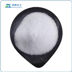 Calcium Propionate