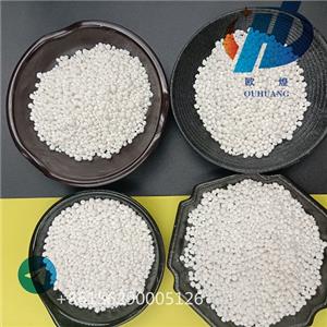 Docosyltrimethylammonium methyl sulfate