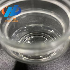 Acryloyloxyethyltrimethyl ammonium chloride