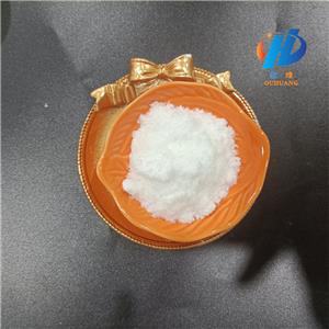 DEXTRIN PALMITATE