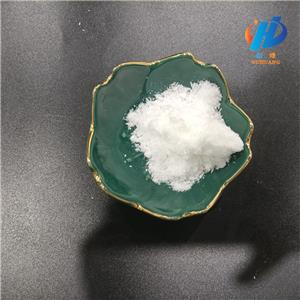 L-Histidine powder