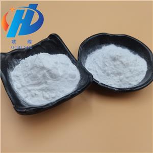 8-Quinolinethiol hydrochloride