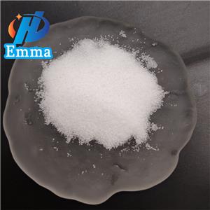 DL-Methionine powder