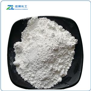 Dihydrate Zinc Acetate