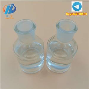 Acrylyl chloride