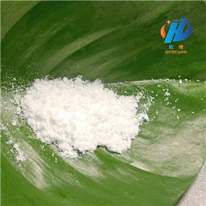 Sodium 4-aminosalicylate dihydrate