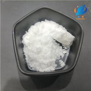 2-Dimethylaminoisopropyl chloride hydrochloride