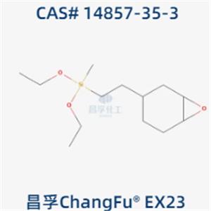 2-(3,4-Epoxycyclohexyl)ethylmethyldiethoxysilane