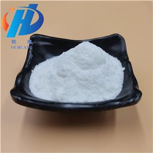 L-Citrulline