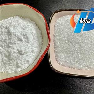 Crystal pregabalin powder