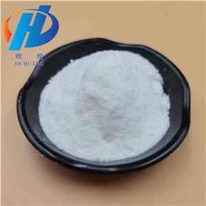 Tetramisole hydrochloride powder